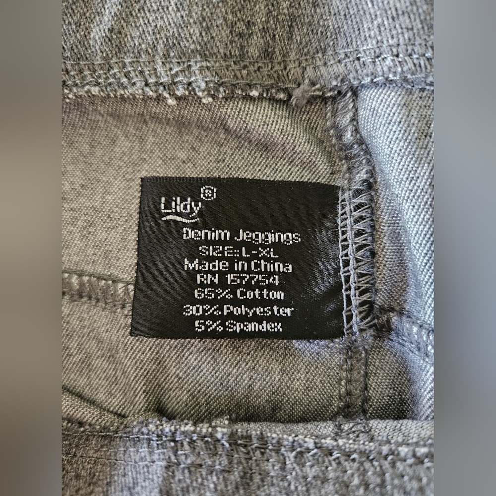 Denim Jeggings - Picture 4 of 4